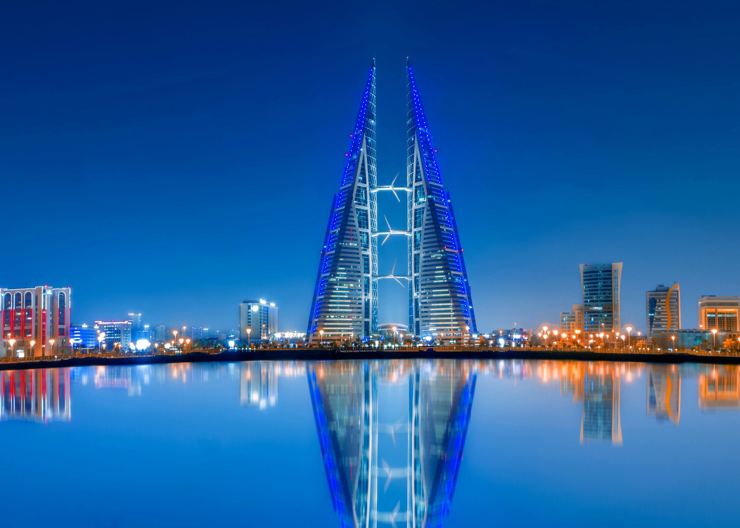 Bahrain Process Service