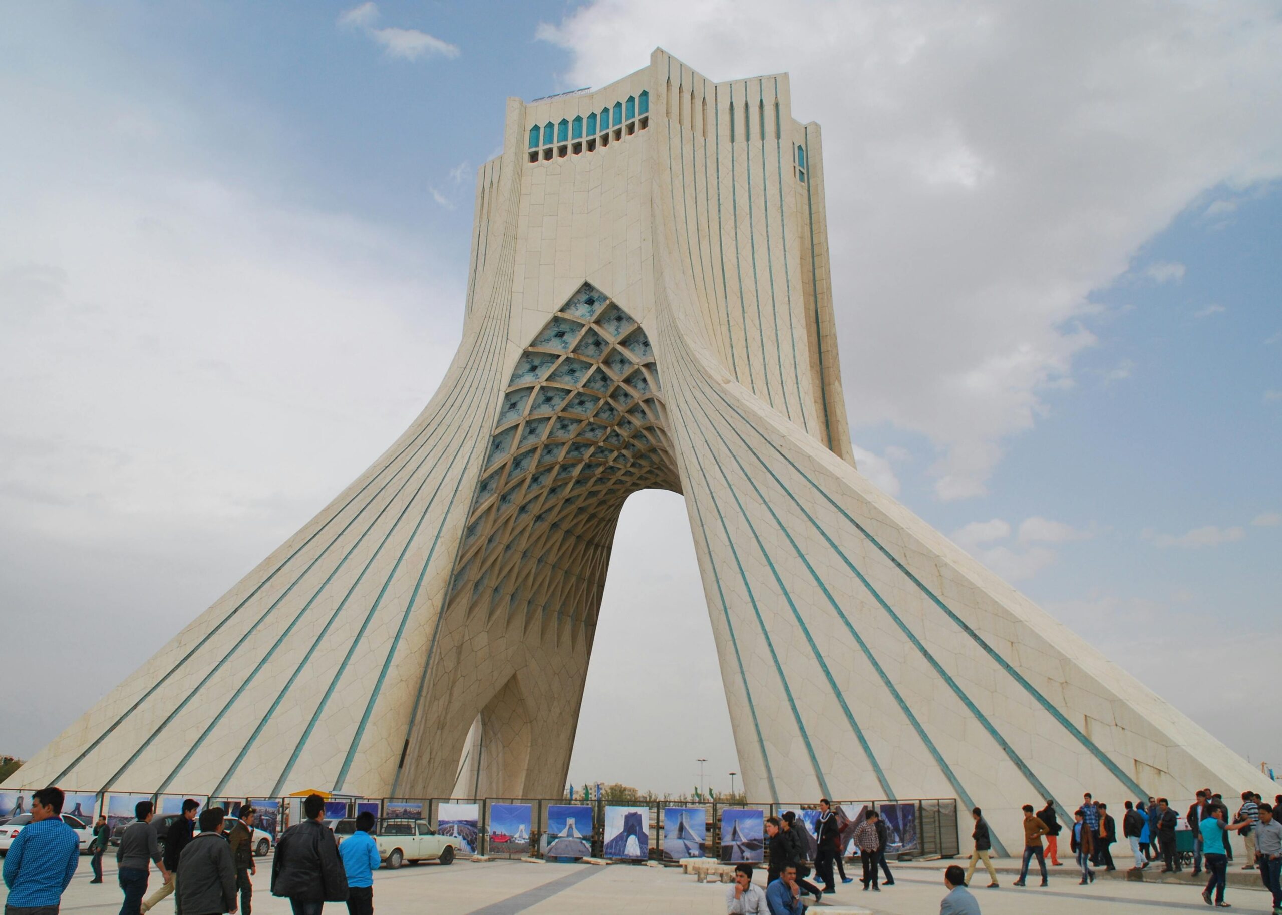 Iran Process Service